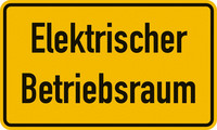 E868051