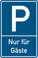 E878575