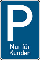 E878573