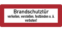 E867077